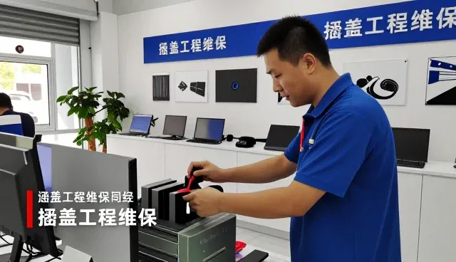 篮球场地帮助解决材料供应等问题